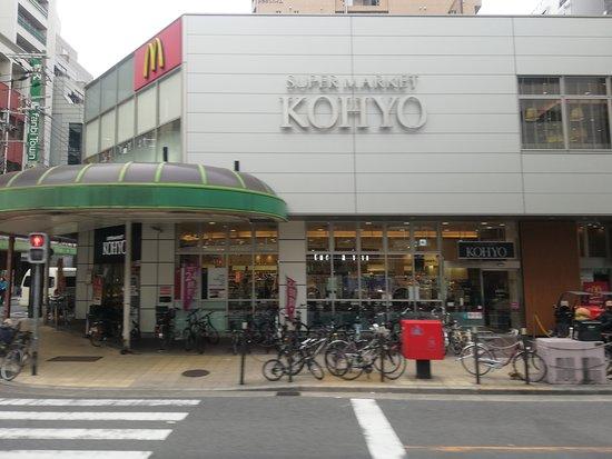 マクドナルド 堺筋南久宝寺店